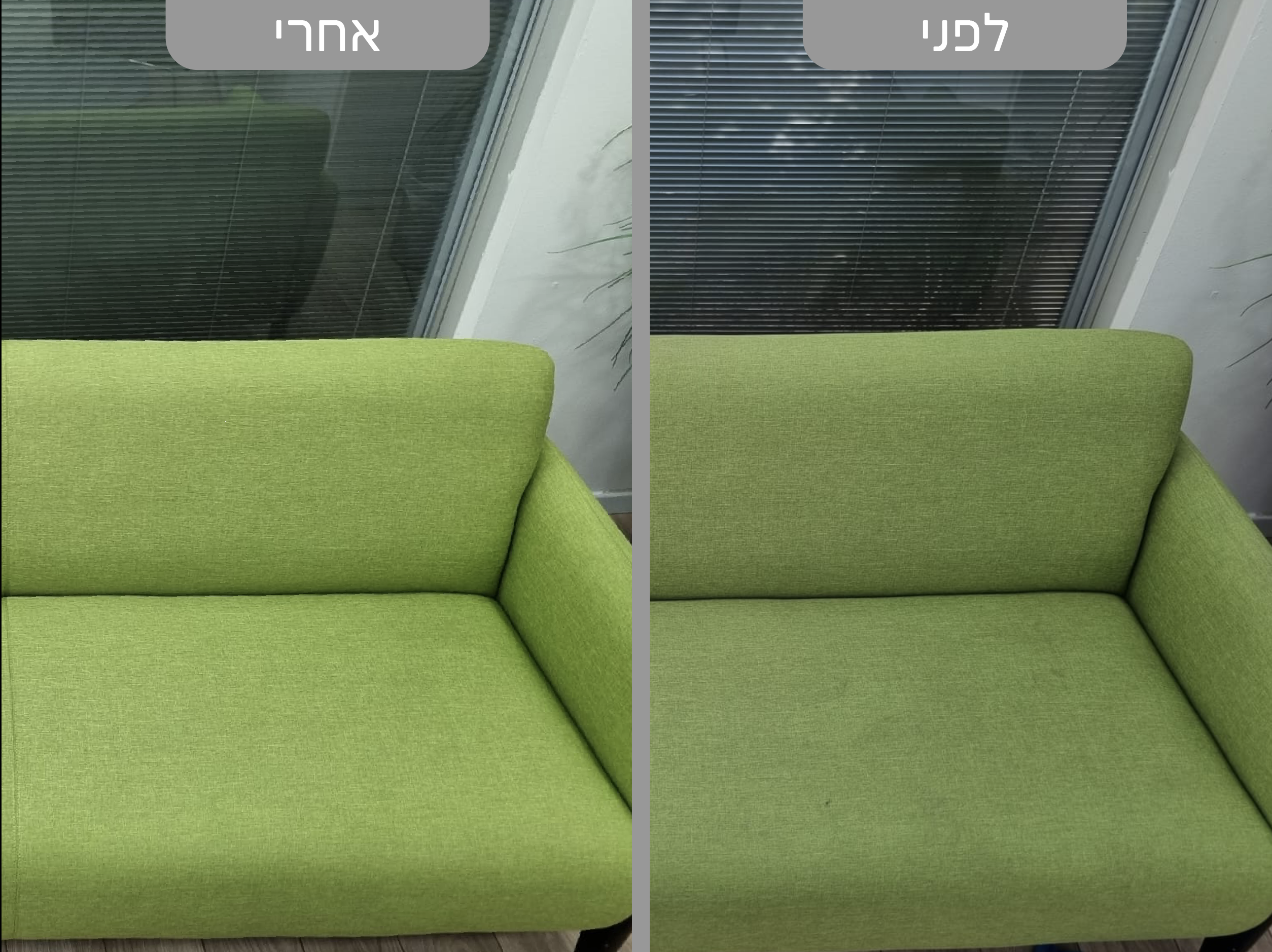 צילום מסך 2023-12-26 ב-13.40.22