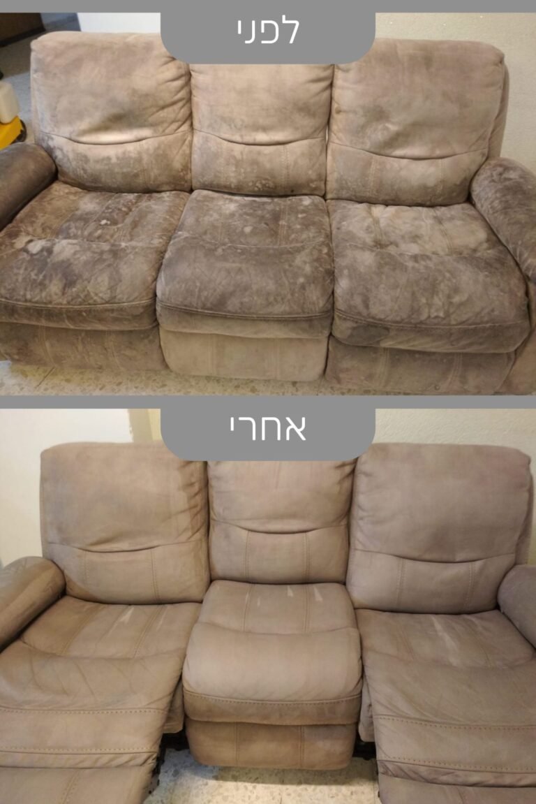 ספה תלת מושבית מרופדת בד לאחר ניקוי